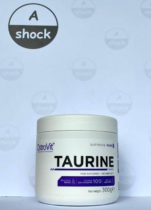 Аминокислоты ostrovit taurine (300 грамм.)