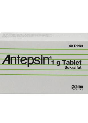 Антепсин ANTEPSIN 1 г 60 табл для ШКТ можна тваринам Туреччина