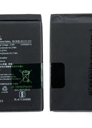Аккумуляторная батарея (АКБ) для OnePlus 8 , BLP761