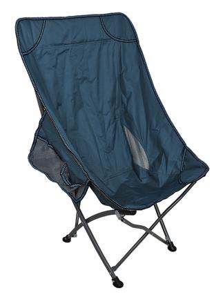 Раскладной стул Lesko S4576 Blue туристический походный для да...