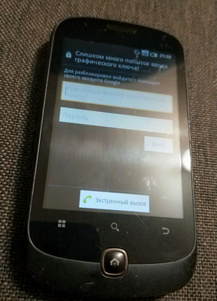 Alcatel one touch 990c інтертелеком