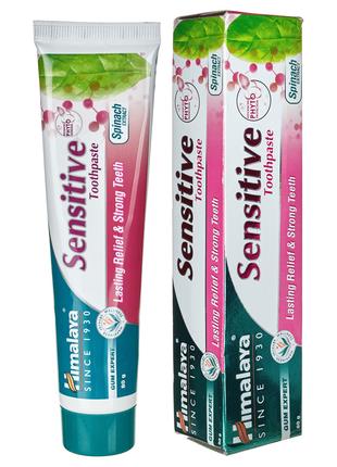 Зубная паста для чувствительных зубов Хималая (Sensitive Tooth...