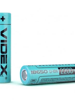 Акумулятор Videx 18650 2200mAh Li-ion 3.7V