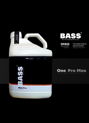 Активная пена BASS® Autochemical - Pro Max профессиональная