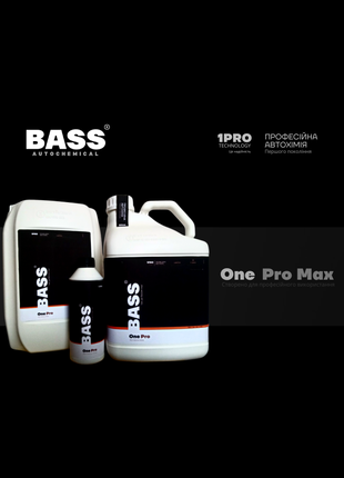 Профессиональная активная пена BASS® Autochemical - Pro Max