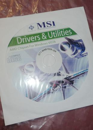MSI Drivers & Utilities.