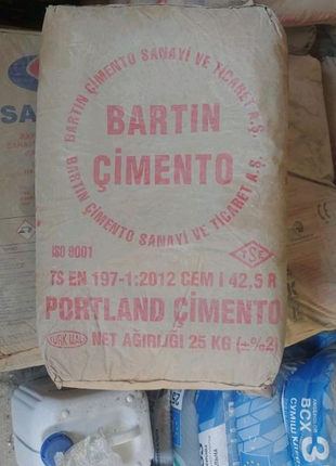 Цемент Bartin Çimento производства турции марка 550