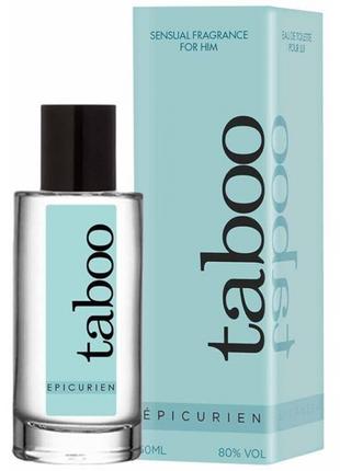 Туалетная вода с феромонами для мужчин TABOO EPICURIEN, 50 ml