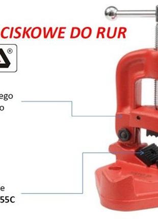 Тиски откидные для труб YATO : Ø = 1 > 110 мм.