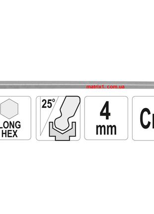 Ключ 6-гранный Г-образный 2-сторонний YATO Cr-V, М 4,0 мм, с ш...