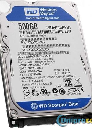 Жорсткий диск 2.5 500GB 7200 rpm 6GB/s