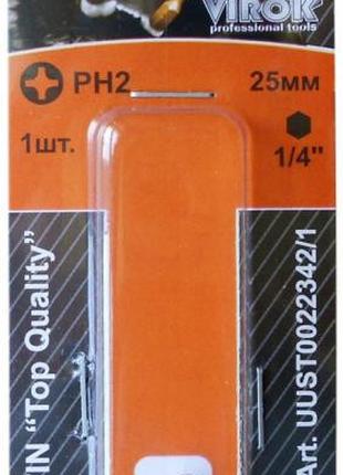 Насадка отверточная USH: Титановое покрытие, "PHILIPS" PH2 x 2...