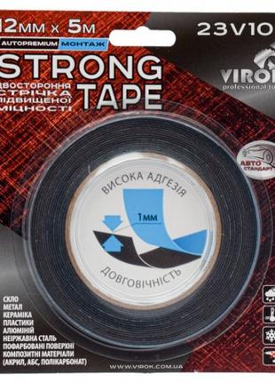 Стрічка автомобільна 2-стороння VIROK Strong Tape; 12 мм х 5 м