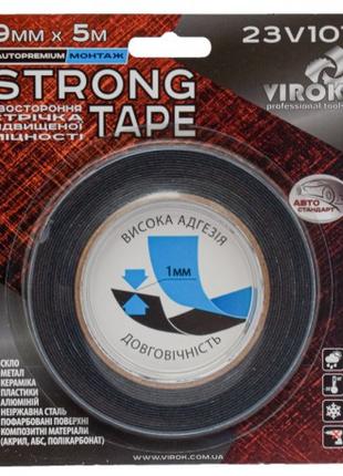 Лента автомобильная 2-сторонняя VIROK Strong Tape; 9 мм х 5 м