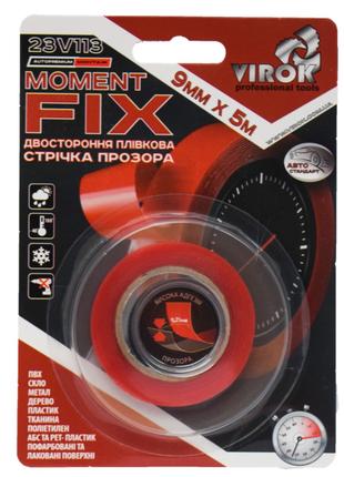 Стрічка 2-стороння плівкова VRIOK Moment Fix: 9 мм х 5 м