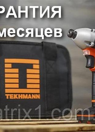 Гайковерт аккумуляторный TCD-90/I12 Tekhmann