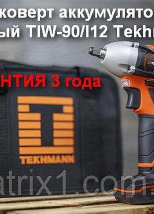 Гайковерт акумуляторний ударний TIW-90/I12 Tekhmann