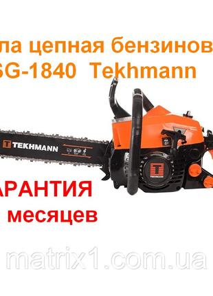 Пила цепная бензиновая CSG-1840 Tekhmann