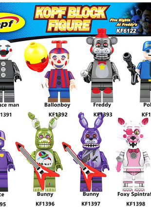 Лего фігурки Фнаф Lego FNAF - 70 ₴, купити на ІЗІ (52963065)