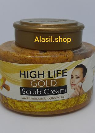 High Life gold scrub cream для лица Египет