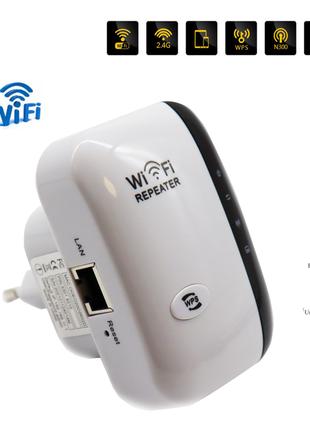 Wi-Fi Repeater репітер Wi-Fi роутер підсилювач Wifi сигналу