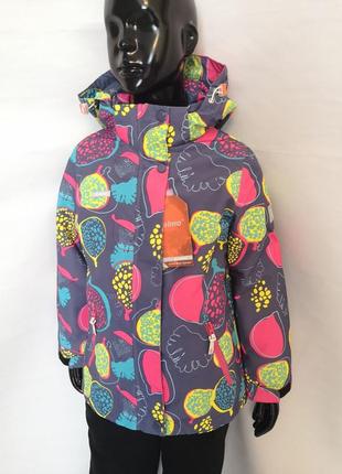 Демісезонная куртка для дівчинки 110- 134