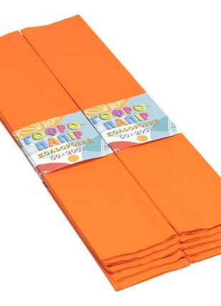 Бумага гофрированная оранжевая