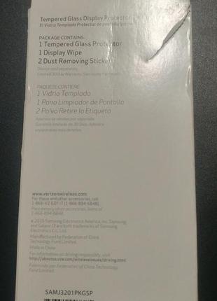 Захисні Плівки/Скла Verizon Samsung Galaxy J3 2016 J320