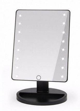Зеркало для макияжа с подсветкой Large Led Mirror black, 16 led