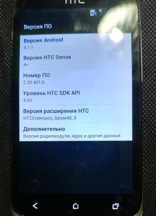 HTC Desire X розбирання