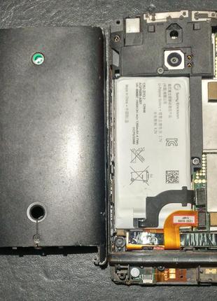 Sony Xperia P LT22i розбирання
