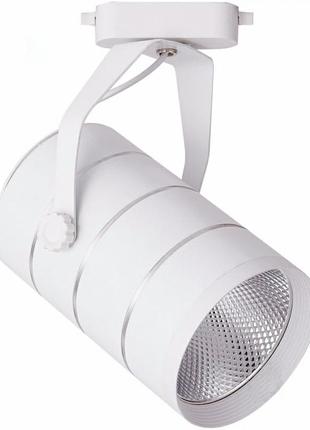 Трековый прожектор LightMaster LLT201 LED COB 20 Вт 4000 К белый