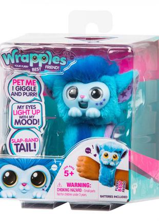 Интерактивная игрушка Little live pets Wrapples Скайо
