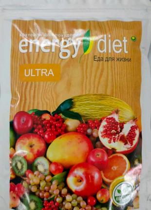ENERGY DIET ULTRA - Коктейль для похудения (Энерджи Диет Ультра)