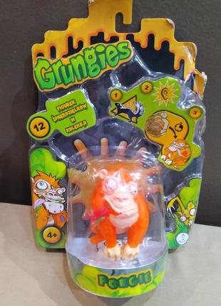 Фігурка смердючка монстр Pongle Grungies Slime Monsters