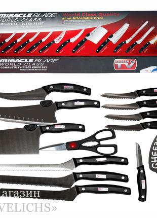Набор ножей Mibacle Blade World Class ( 13 предметов)