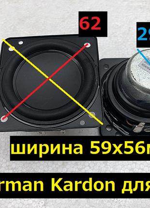 Широкополосный динамик для ТВ Harman Kardon