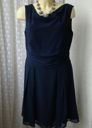 Платье элегантное синее мини swing р.50-52 №7285