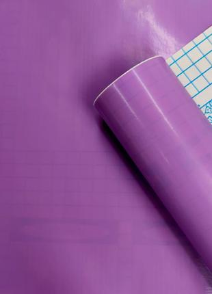 Самоклеюча плівка фіолетова 0,45х10м (7001)