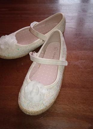 Туфлі балетки
