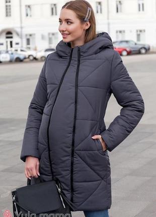 Зимнее теплое пальто для беременных