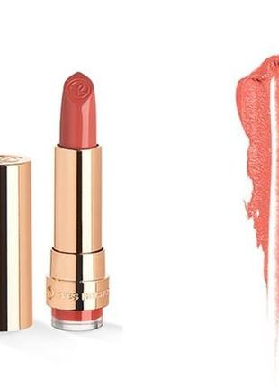 Губная Помада Grand Rouge оттенок 102,ив роше,оригинал
