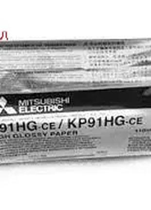 Бумага для УЗИ видеопринтера Mitsubishi K91-HG