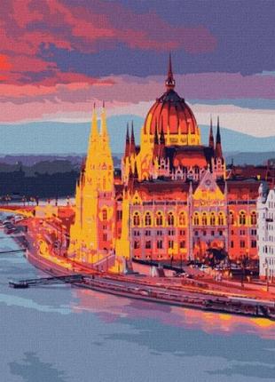 Картина по номерам "Будапешт" ★★★★★
