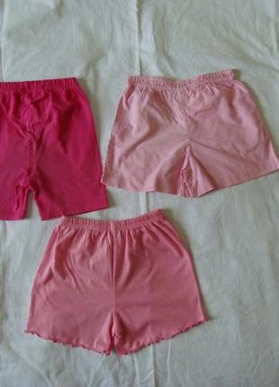 Розовые шорты на 5-6 лет одним лотом