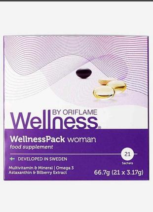 Витамины wellness pack woman