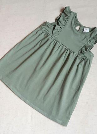 Платье h&m швеция хлопковое оливковое с крылышками на 1-1,5 го...