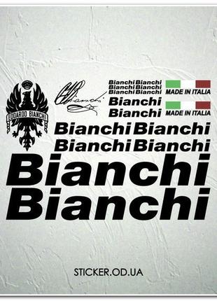 Набор наклеек на велосипед "Bianchi", наклейки на раму.