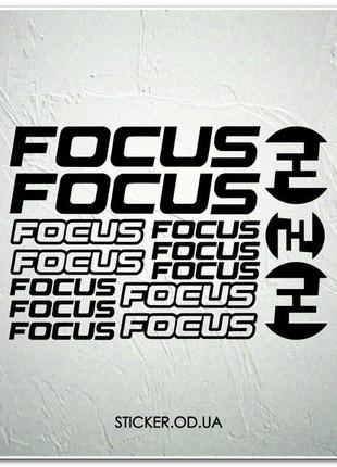 Набор наклеек на велосипед "FOCUS", наклейки на раму.