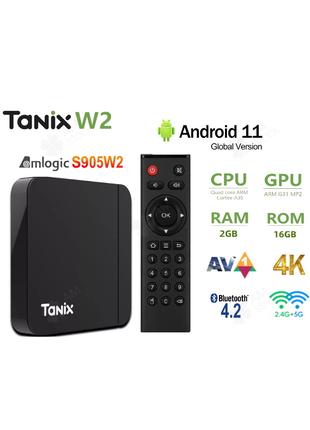TV Box Tanix W2 2/16Gb S905W2 Android 11 смарт тв приставка бокс